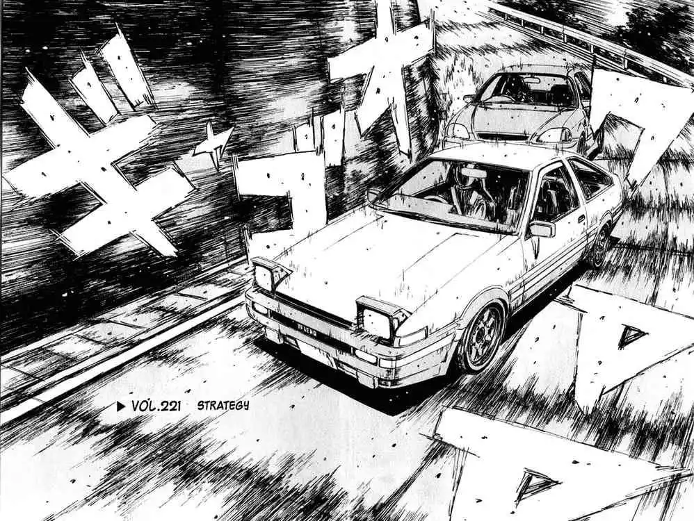 Initial D Chapter 221 2